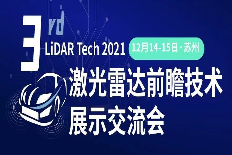 LIDAR Tech 2021