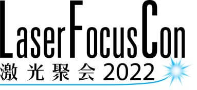 LaserFocusCon 2022