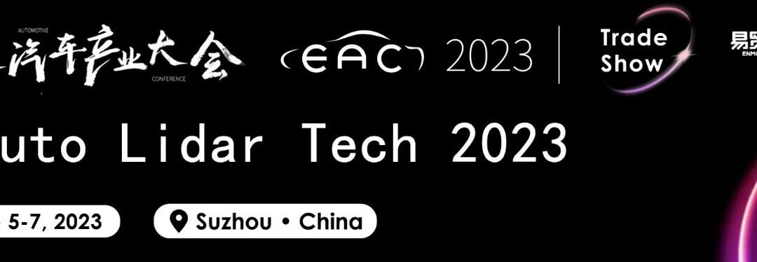 Auto Lidar Tech 2023 Banner