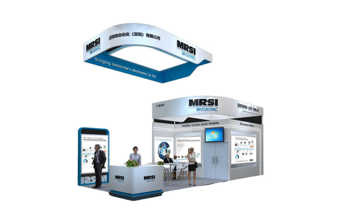 MRSI to exhibit with live demonstrations and present at LASER World of PHOTONICS CHINA